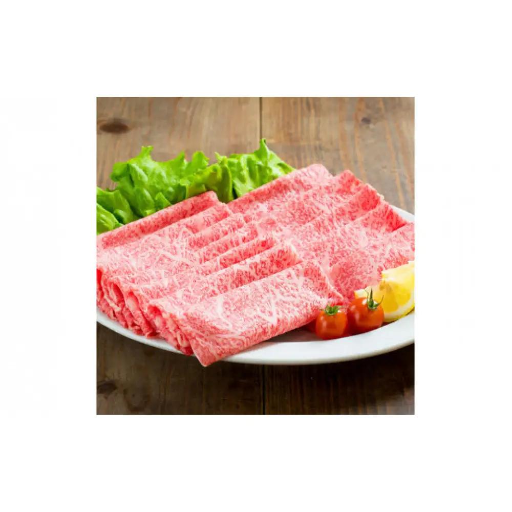 藤増 しまね和牛 ロース スライス 900g【冷凍】| 和牛