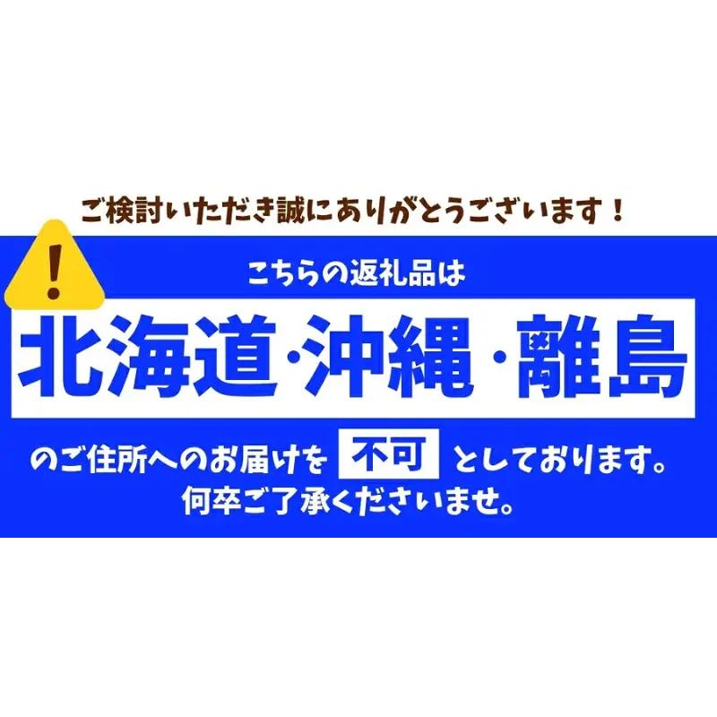 【先行予約】【11月発送】【和歌山県産】完熟有田みかん 家庭用 サイズ混合(2S～2L)　約2.2kg(2kg+200g)※着日指定不可＜2026年11月中旬～11月下旬頃に順次発送予定＞ ※北海道・