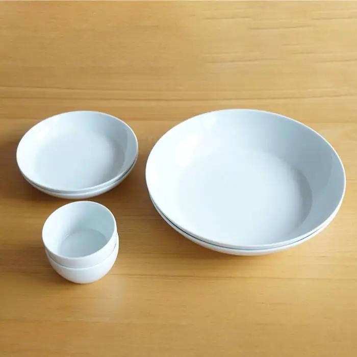【白山陶器】【2人分の食器】シンプルで実用的なS-lineセット 深皿 プレート ボール 白磁 食器 皿 【波佐見焼】 [TA60] 波佐見焼