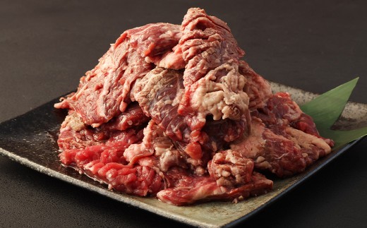 【訳あり】 厚切り牛ハラミミニステーキ 1.5kg ／ 肉 にく お肉 おにく 牛肉 ぎゅうにく 牛ハラミ ステーキ 厚切り 冷凍