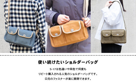 【一澤信三郎帆布】綿帆布製ショルダーバッグ S-17 生成り(生成り) ｜京都 東山 帆布かばん 人気ブランド