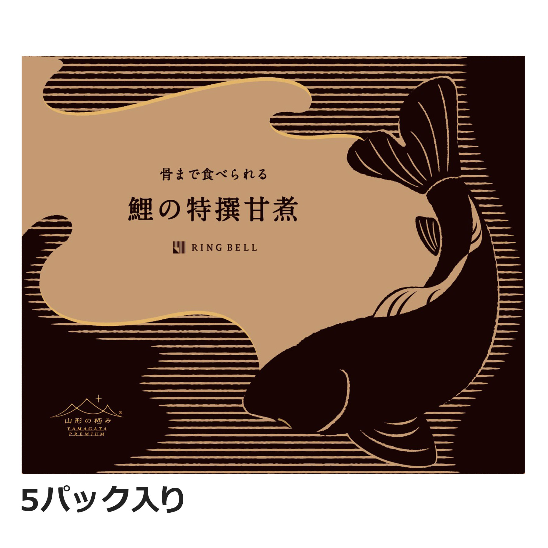 骨まで食べられる鯉の特撰甘煮C