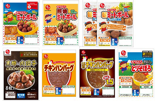 石井食品ミートボール詰め合わせ10種(12パック)セットまぜごはん かしわめし とりそぼろ チキンハンバーグ お弁当 簡単調理 石井のミートボール 詰め合わせセット 「2024年 令和6年」