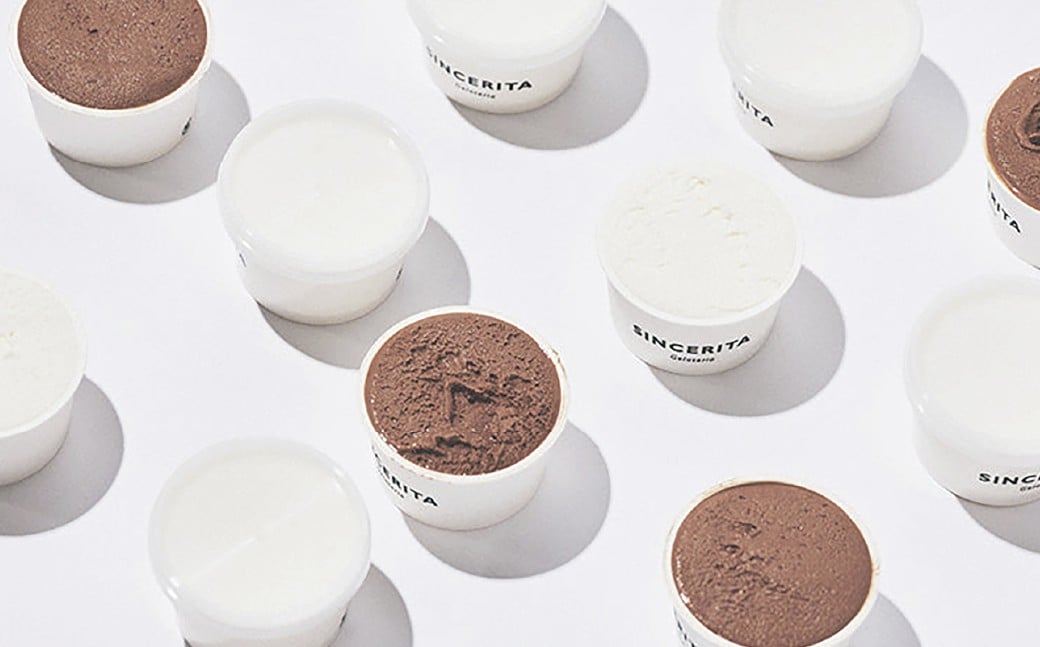 
            【阿佐ヶ谷】ミルク&チョコレート 計12個 ジェラート ミルク チョコレート 食べ比べ デザート 東京都 杉並区 冷凍
          