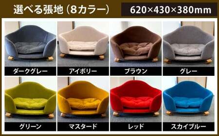 【レッド】ペットソファ・ロワン・ノルディ 620×430×380mm
