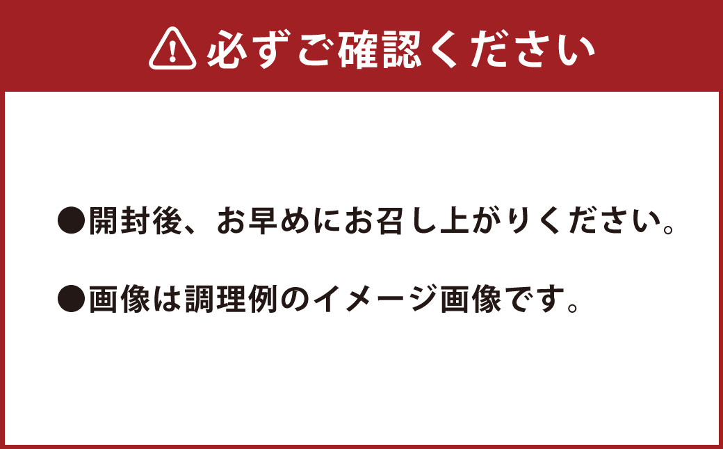 肥後のあか牛 すきやき用 1000ｇ 熊本県産和牛 G-5 牛肉