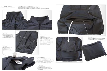 手ぶらでお出かけ! ハコベストトラベル（レディース）【ブラック／S・M・L】