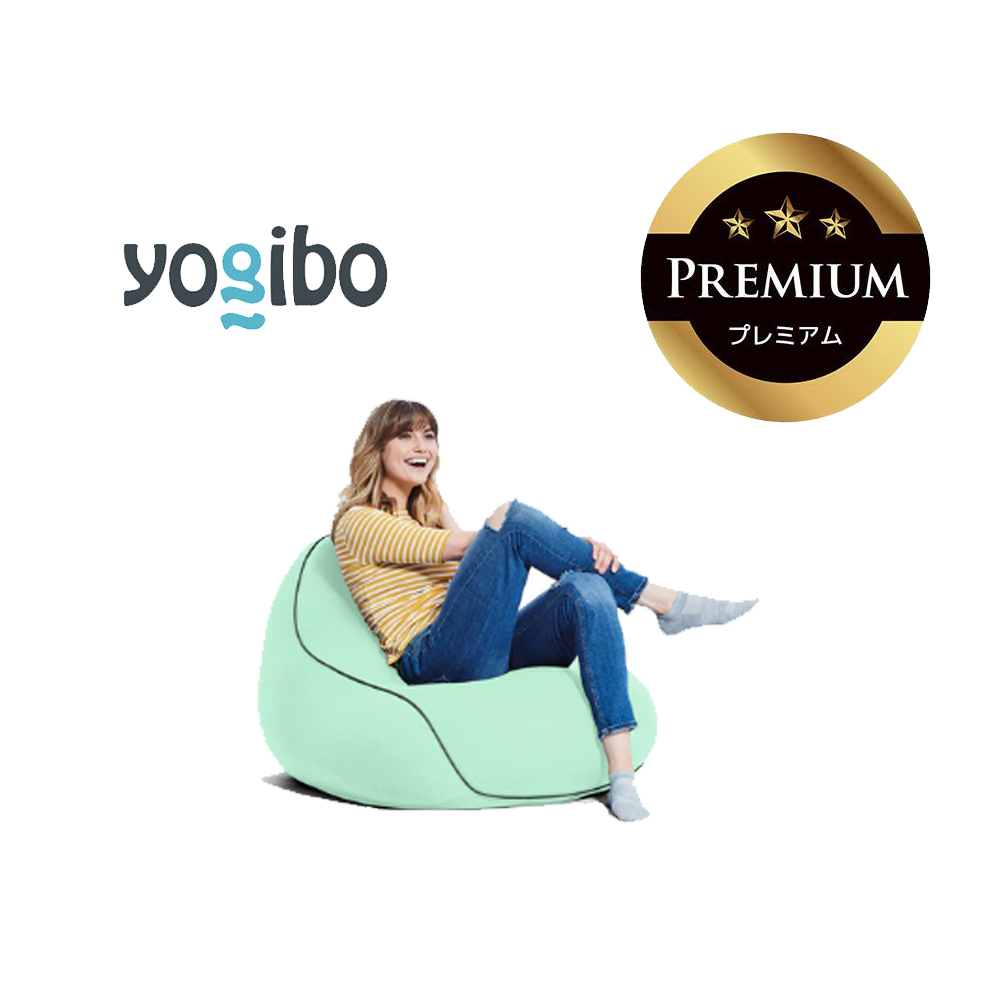 Yogibo Lounger Premium ミント│送料無料 全国配送離島含 ビーズクッション カバー 洗える（ヨギボー ラウンジャー プレミアム）