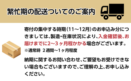 定期便 3ヵ月連続お届け エリエール ハーフサイズ 収納に便利 コンパクト 【少量3パック】 トイレットティシュー［シングル 55m］12R×3パック（計36ロール） トイレットペーパー 紙 防災 常