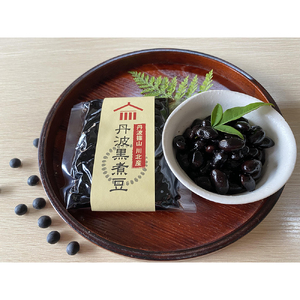 丹波黒豆煮豆5パックセット【川北黒大豆使用】 BT10
