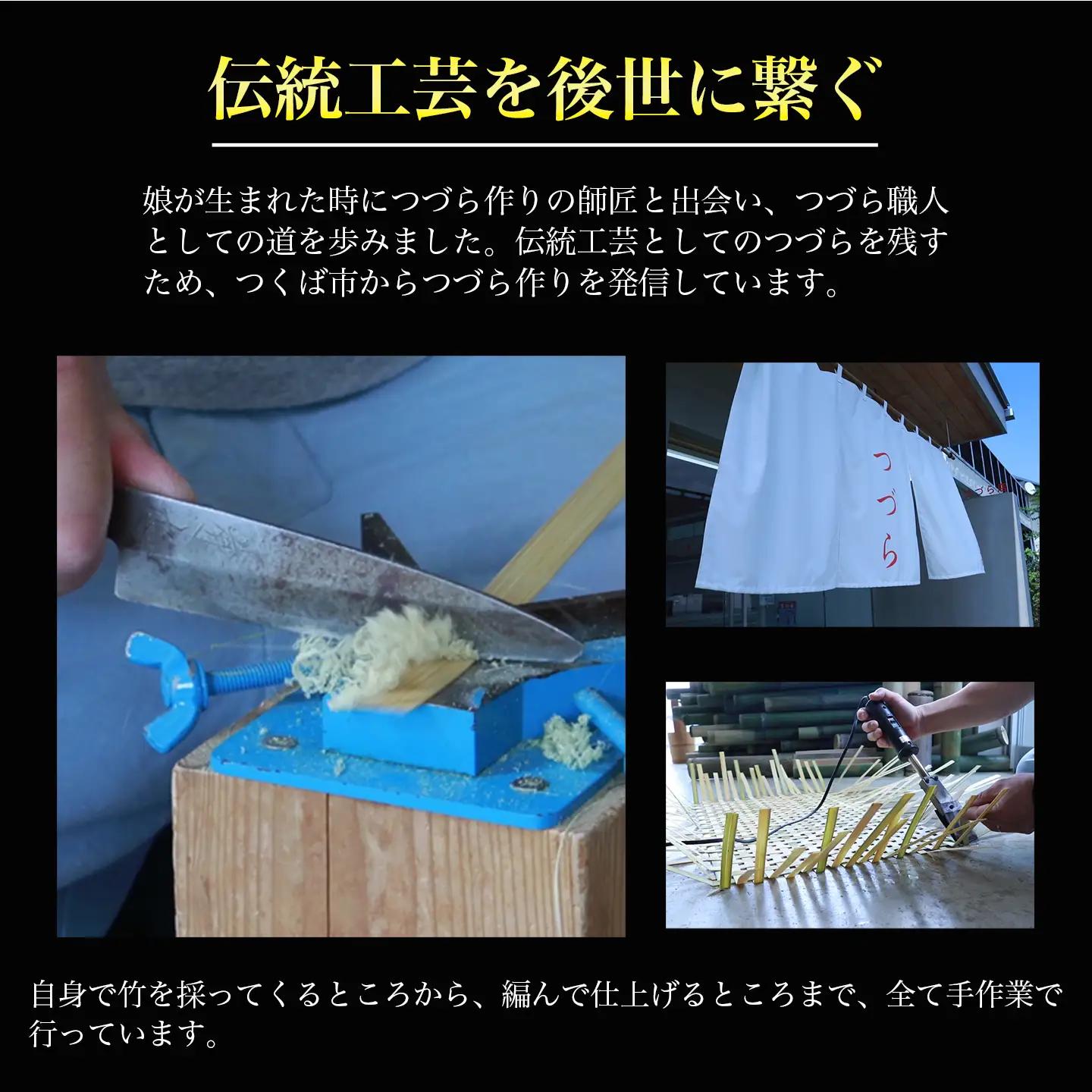 てもちつづらPOP 緑 つづら