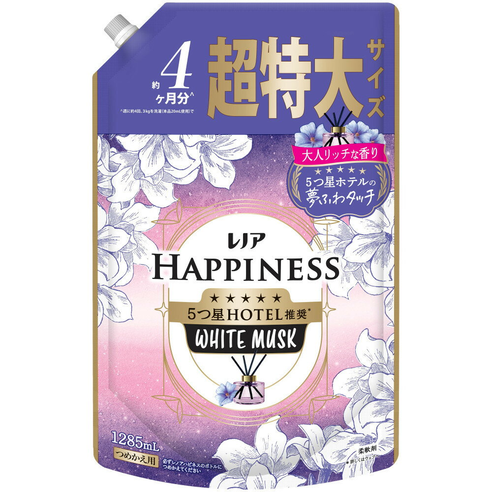 【ふるさと納税】レノア ハピネス 夢ふわタッチ ホワイトムスク 詰替 超特大 1285ml 6個セット | 洗濯 洗剤 クリーナー 日用品 人気 おすすめ 送料無料