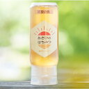 【ふるさと納税】【 数量限定 】あさひのはちみつ　200g （初夏の色） | あさひ養蜂園 蜂蜜 M05S23