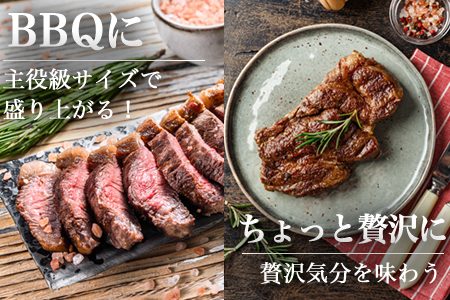 「全3回定期便」佐賀牛ロースステーキ 200g×2枚(合計400ｇ)を3回お届け！ ステーキ