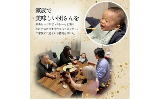 ＜水たき 玄海＞専門店の 丹波 赤どり鍋 【2人前】《水炊き 鍋 鶏鍋 水炊きセット ギフト プレゼント お取り寄せグルメ 贈答》※離島への配送不可※着日指定不可