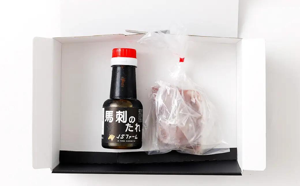 国産 赤身 馬刺し 約500g 馬刺し用醤油ミニボトル付き 馬刺 馬肉 馬 ニク 肉 お肉 にく 晩酌 オツマミ つまみ 冷凍