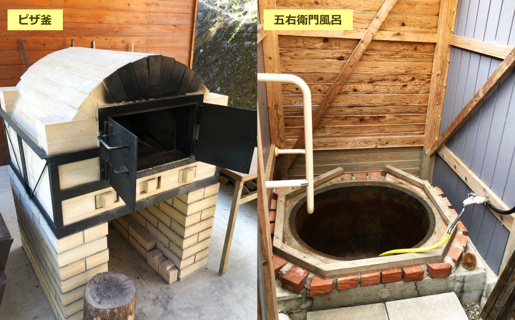 キャンプ施設 「ふるさと体験村」 ケビン（中） 宿泊券