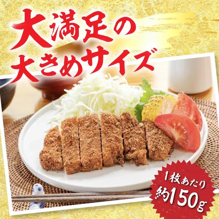 【6回定期便】 三浦豚 豚肉 ロース900ｇ（ステーキ / 恵那市 / あづま精肉店 [AUDL010]