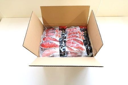 紅鮭切身5切×10P C-46003