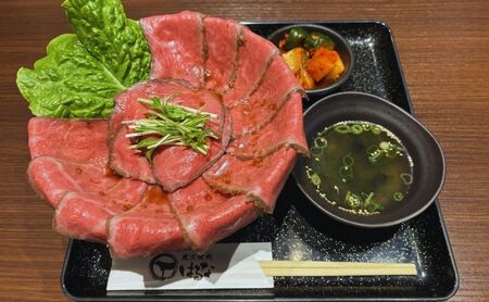 国産牛ローストビーフ　250g×4牛肉 国産牛 オードブル 冷凍 惣菜 おかず 京都