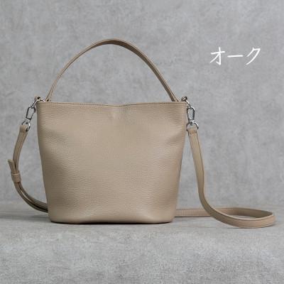 ふるさと納税 福崎町 バケットバッグ　Liete/オーク