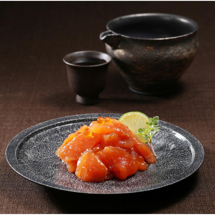 ＜佐藤水産＞AF-310 鮭ルイベ漬130g×2個