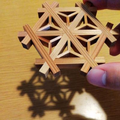 ふるさと納税 七尾市 田鶴浜建具の組子細工コースター体験キット |  | 02