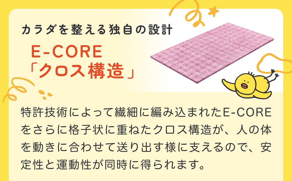 X-BALANCE GROW SLEEP 撥水カバータイプ ライトグレー ベビーマット プレイマット マット 洗える 通気性 軽量 軽い 赤ちゃん 発達 サポート 大分県 大分 玖珠町 玖珠