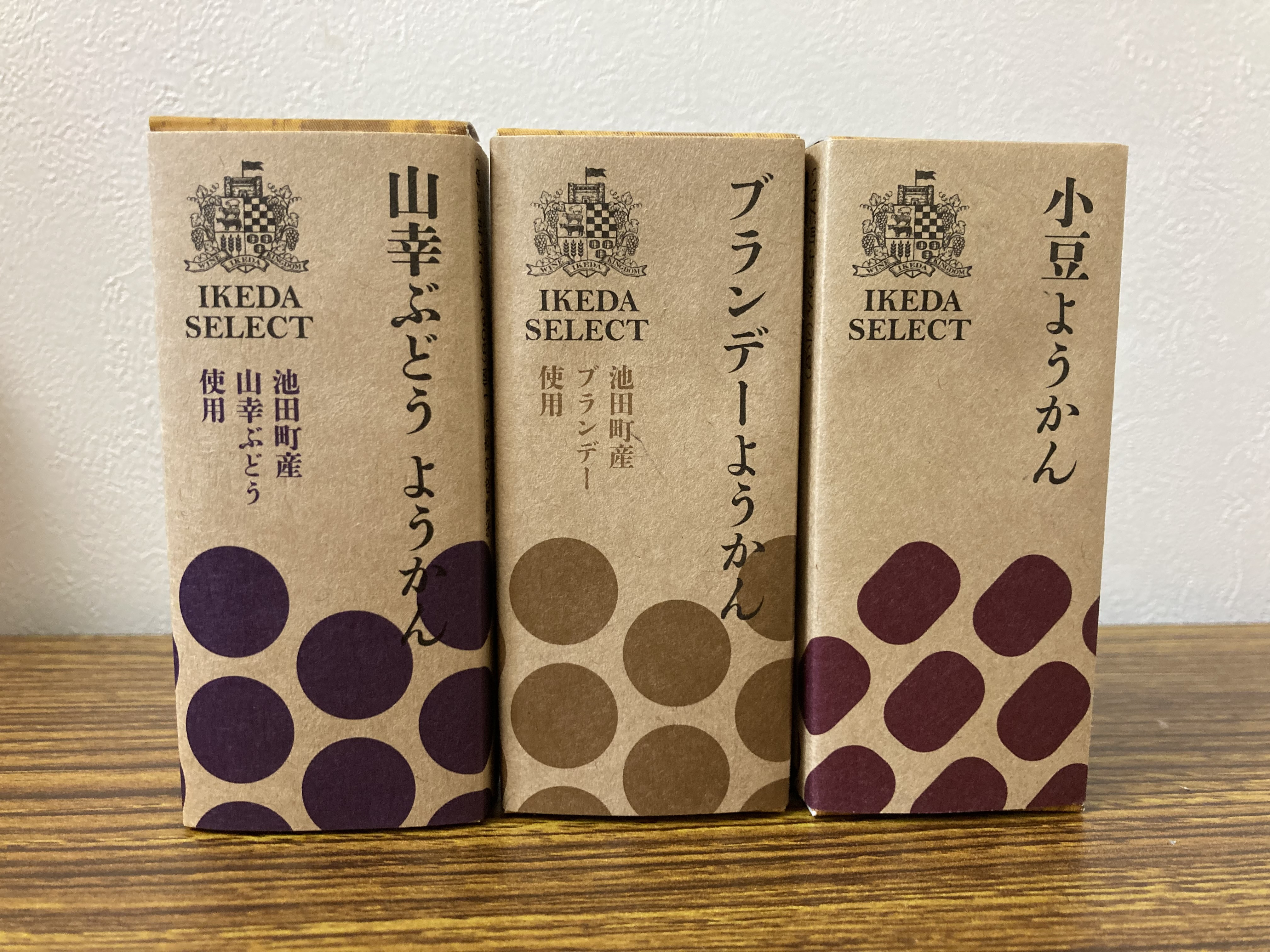 
北海道　お菓子のかほりセットB【A037-3-1】
