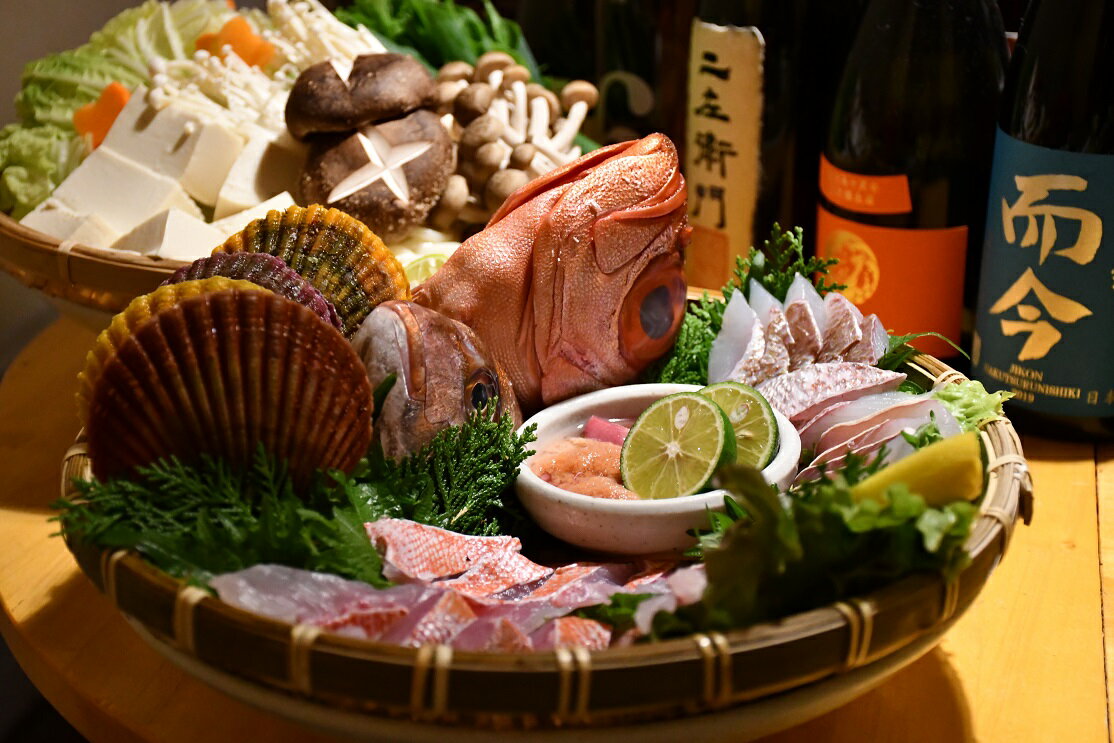 【ふるさと納税】 伊勢志摩直送！新鮮な天然魚の絶品料理に舌鼓「八右衛門」のお食事券（3,000円分）　he-01