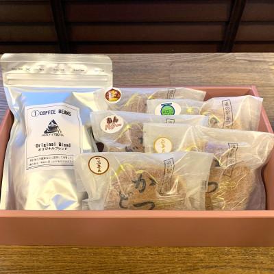 ふるさと納税 城里町 珈琲豆とかつどら5個【5種類セット】 |  | 01