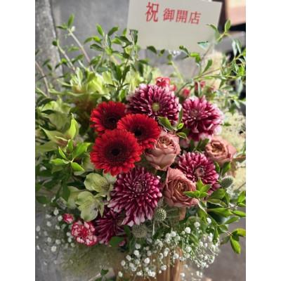 ふるさと納税 大津市 お祝いの花贈り |  | 02