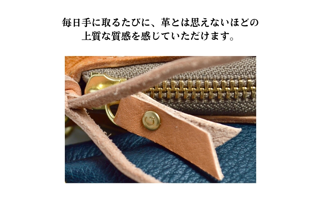 命を資源に、技術で誇りを刻む。信州の山々から届く、職人こだわりの革の物語。