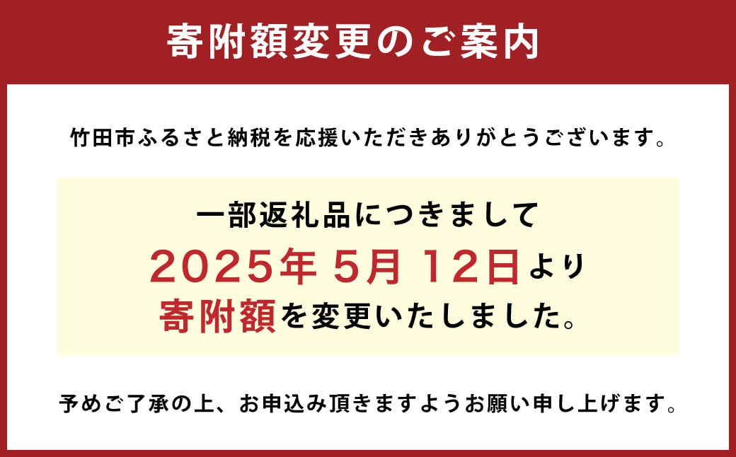 大分県産 ハーブ鶏 むね肉 12kg (2kg × 6袋)
