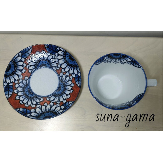 有田焼 親和貞陸 手描き向日葵 コーヒー碗 赤色 ひまわり 食器 カップ＆ソーサー A30-431_イメージ4