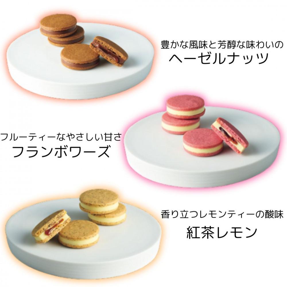 【ギフト包装対応】【期間限定】ザ・スウィーツ ショコラサンド (5個) ｜シャディ スイーツブランド 人気セット スイーツ［ シャディ お取り寄せ ショコラサンド 人気 おすすめ ナッツ ラズベリー 