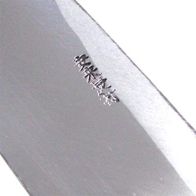 ふるさと納税 小野市 出刃包丁 165mm 槌目模様 黒仕上げ 白鋼 本格鍛造品 |  | 02