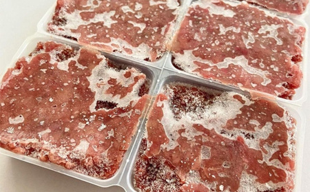 鹿肉 犬用 500g 250g 2トレー 加工食品 鹿肉