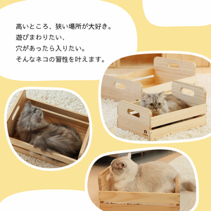 猫ベッド シングル NEKOIRI 猫用 ベッド おしゃれ ベット ペット キャットハウス ハウス 木製 箱 インテリア 家具 かわいい 猫 ネコ ねこ シングルベッド