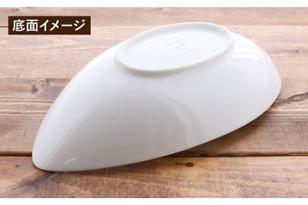 【美濃焼】CAFEリーフボウル 27cm ホワイト 4個セット【EAST table】皿 カレー皿 パスタ皿 おしゃれ [MBS041]