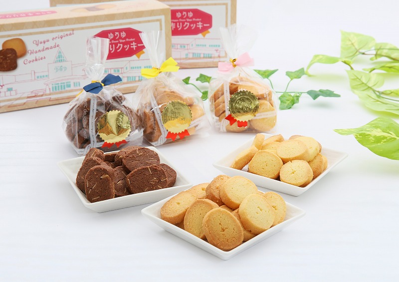 霧多布温泉ゆうゆオリジナル焼き菓子詰め合わせ 1箱 (90g×6袋入)×2箱セット_H0033-104