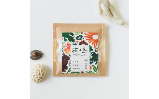 徳之島オーガニックソルト 新月の塩 30g