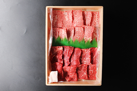 極上近江牛焼肉セット【400ｇ】【冷凍】【CB15SM】