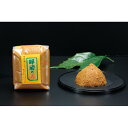 【ふるさと納税】那須の寿味噌2キロ箱詰め（1kg×2個） | みそ 食品 発酵 加工食品 人気 おすすめ 送料無料