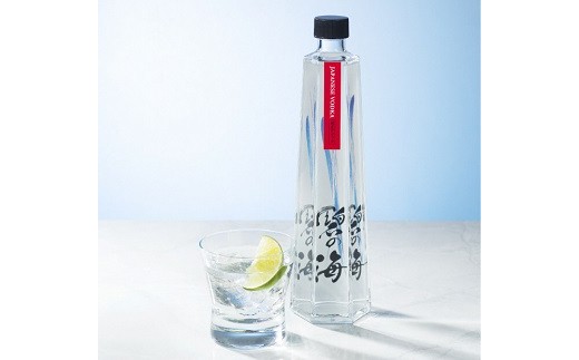 国産ウォッカ『碧の海』500ml瓶×２本 純国産 アルコール 酒 蒸留酒 スピリッツ ウォッカ ストレート ショット カクテル 沖縄 サトウキビ 白樺炭  H044-049