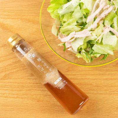 ふるさと納税 糸島市 酸っぱすぎない生ポン酢3本セット《胡麻・大根・ゆず味噌》 糸島市/糸島正キ[AQA077] |  | 03