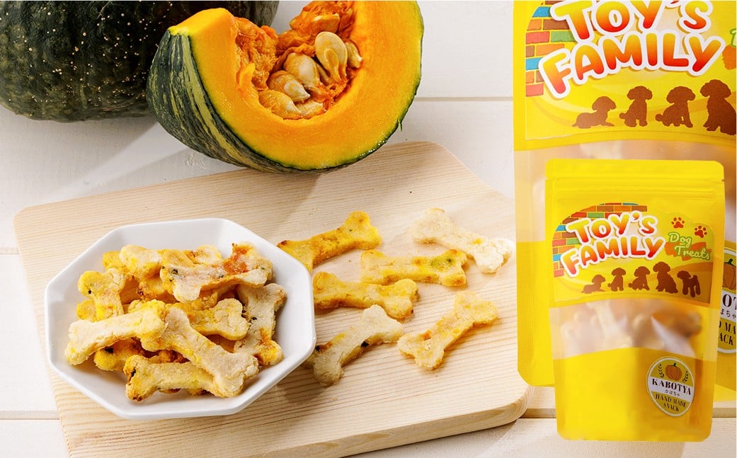 犬用カリカリおやつ【ぐんぐんデトックス】