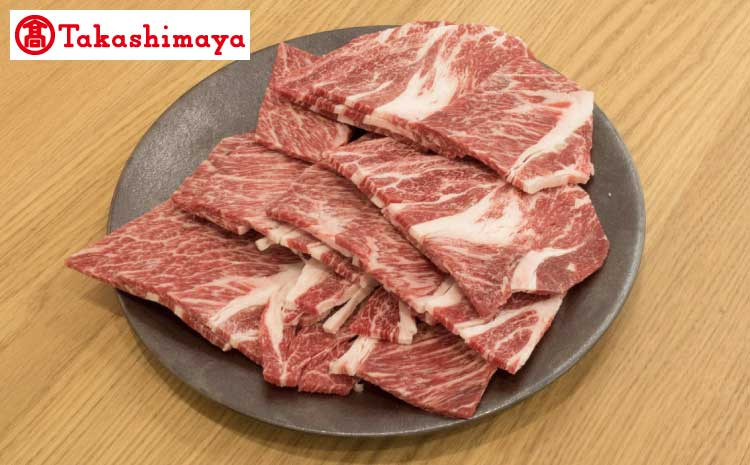 
            【高島屋選定品】 牛肉 くまもとあか牛肩ロース焼肉用 500g 矢野畜産
          