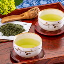 【ふるさと納税】荒井園の緑茶セット『ふじのくに山のお茶100選の銘茶』