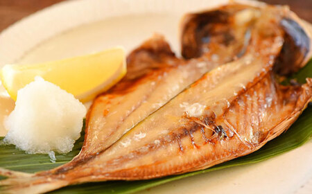 【訳あり】あじの開き（3枚×3袋）《壱岐市》【壱岐美食企画】[JBU024]アジ 鯵 ひもの 干物 魚 海鮮 魚介 和食[JBU024]